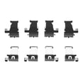 thumbnail image 2 of Dynamic Friction Company Front Disc Brake Hardware Kit 340-55004| Fits 2013-2019 Ford Explorer, Flex, Police Interceptor Sedan, Police Interceptor Utility, Taurus, Lincoln MKT; 2013-2016 Lincoln MKS, 2 of 3