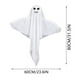 thumbnail image 3 of Colgante de fantasma de Halloween | Decoración colgante luminosa | Tela de poliéster espeluznante | 60cm x 80cm | Uso interior y exterior | Casa embrujada Accent | Decoración de fiestas | 1 paquete, 3 of 6