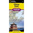 thumbnail image 3 of China, East: Travel Maps International Adventure Map, 3 of 5