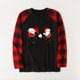 thumbnail image 4 of Atuendo para padres e hijos Trajes de Navidad Patchwork Plaid Impreso Homewear Cuello redondo Pijamas de manga larga Conjuntos de papá de dos piezas Fridja nalpqowj25802, 4 of 7