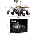 thumbnail image 7 of Remote & APP Controlled Mars Rover, STEM Building Set，Building Block Sets(1007 PCS), 7 of 7