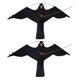 thumbnail image 1 of 2x Varios pájaros asustadores plagas de disuasión jardín pájaro pájaro gato asustador de señuelos juguetes para niños al CUTICAT Hawk Bird Scarer Kite, 1 of 7