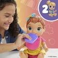 thumbnail image 4 of Baby Alive Baby Grows Up (Happy) - Happy Hope or Merry Meadow, Growing, Talking Baby Doll Toy, Surprise Accessories, 4 of 6