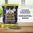 thumbnail image 4 of Hagen Cockatiel Staple VME Bird Seed 2.27 kg (5lb), 4 of 11