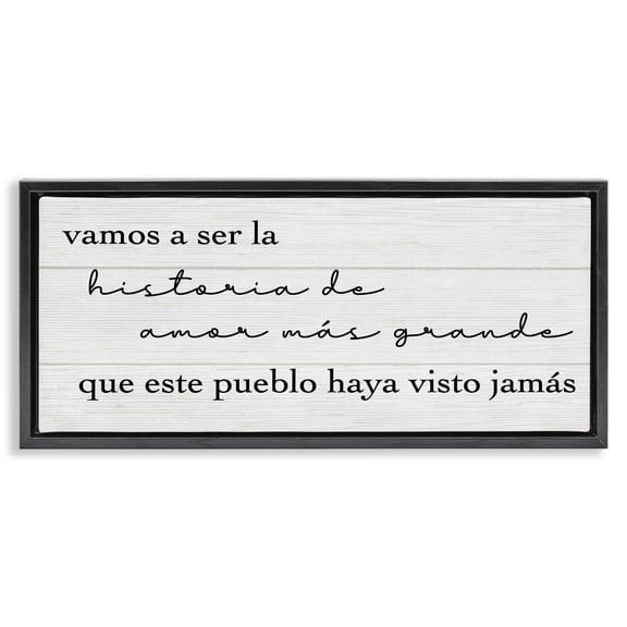 Stupell Industries Shabby Chic Black Floating Frame Canvas Art, 25 x 11, by Lil' Rue