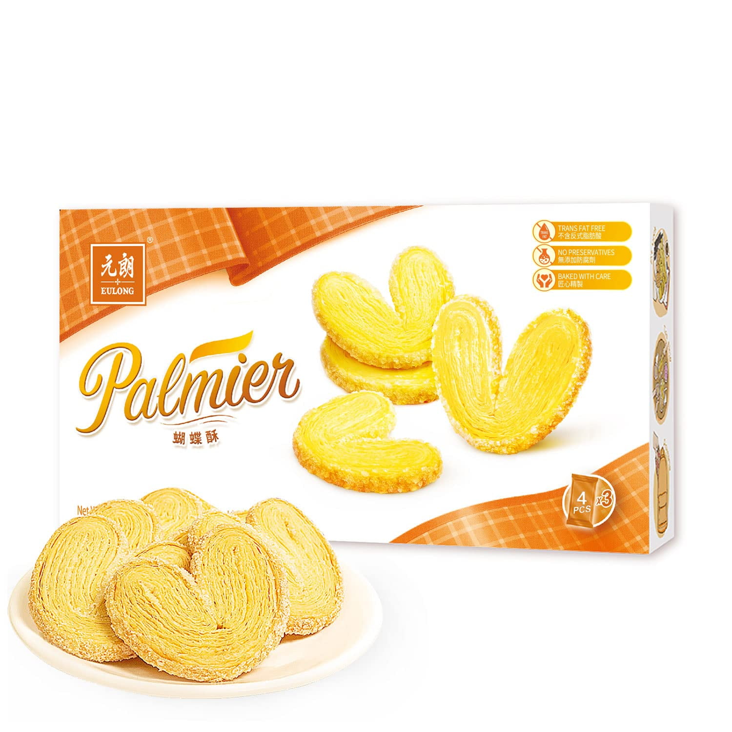 EL PALMIER BISCT