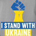 thumbnail image 3 of CafePress - I Stand With Ukraine T Shirt - Womens Comfort Colors® Shirt, 3 of 4