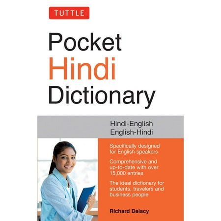 Tuttle Pocket Hindi Dictionary : Hindi-English English-Hindi (Fully