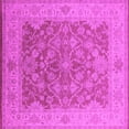 thumbnail image 1 of Ahgly Company Indoor Square Oriental Pink Traditional Area Rugs, 8' Square, 1 of 4