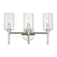 thumbnail image 7 of Millennium Lighting 9923-PN Chastine 3 Light 19" Wide Vanity Light - Nickel, 7 of 7