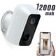 thumbnail image 1 of Cámara de seguridad WiFi inalámbrica para exteriores, cámara de seguridad para el hogar con batería recargable,, 1 of 7