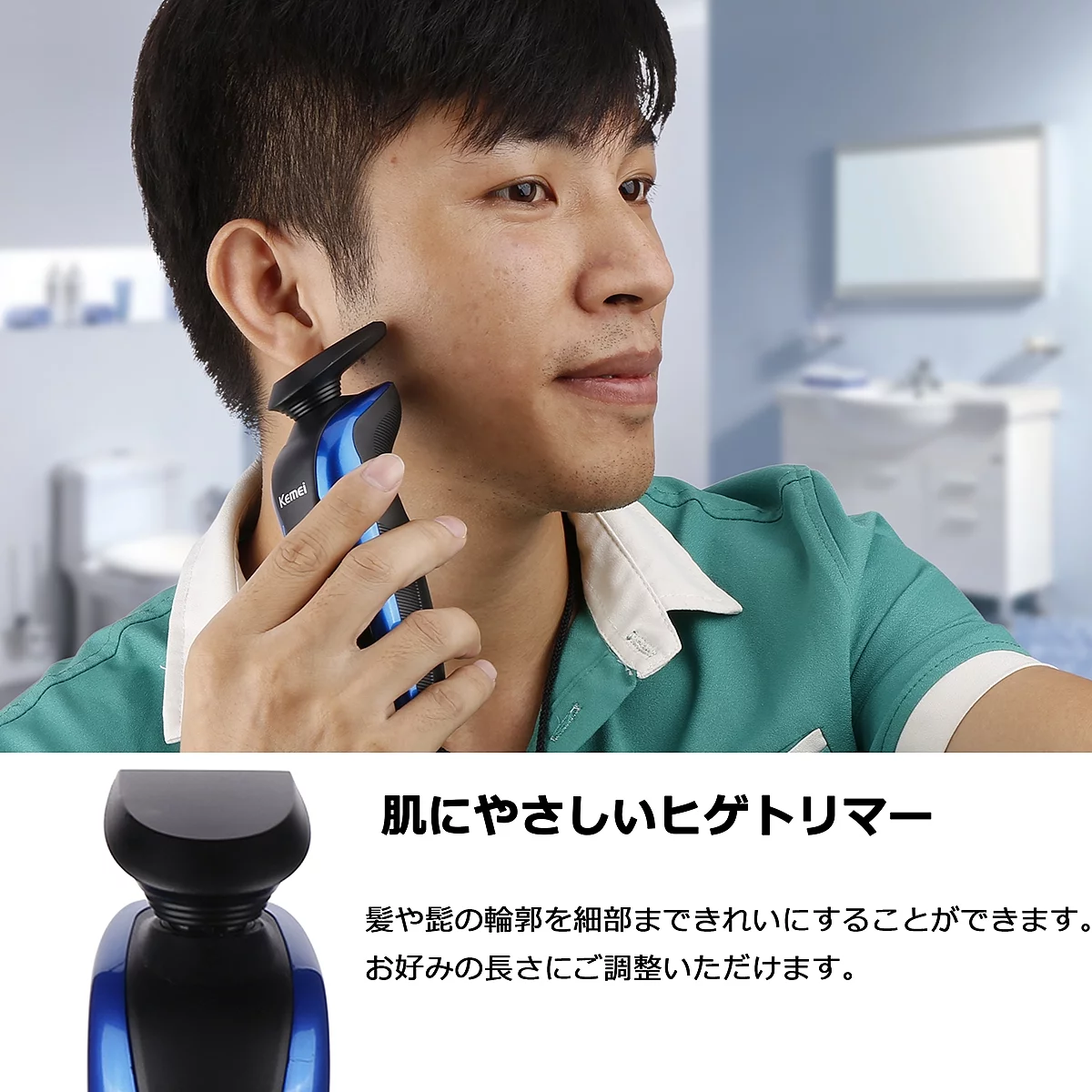 Gixusil Electric Razor for Men, Electric Shavers Rotary Replacement/Waterproof/Rechargeable, Electric Shaver for Men Cordless Floating Head Replaceable Blades, Portable Travel Razor Idea Men Gift