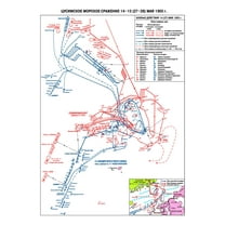 24x36 gallery poster, map of Day Action, Battle of Tsushima 27 May 1905