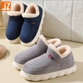 thumbnail image 4 of Zapatos de algodón para personas mayores para hombres y mujeres en el invierno de 2024, nueva bolsa de uso exterior con tacón y zapatos de algodón de suela gruesa impermeables y cálidos para interiore, 4 of 5