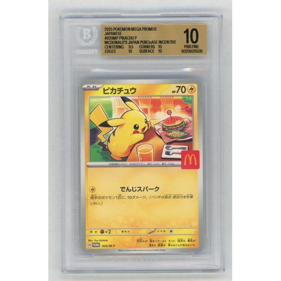 Collectible 2025 Pokemon Mega Evolution Mcdonald's Promo Japanese Pikachu #020MP BGS 10