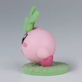thumbnail image 4 of BanPresto - Kirby - Fluffy Puffy - Mine Play In The Flower (A: Kirby) Figure, Banpresto, Gifts, 4 of 4
