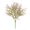 #9, variant on SPRING PARK Artificial Plant Plant Decor Fake Leaf Leaves Plastic Grass