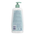 thumbnail image 3 of TENA ProSkin Shampoo&Body Wash Scented 16.9 oz. 64363 10 per Case, 3 of 3
