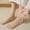 2B#Khaki, variant on Women's Massage Bottom Stockings with Wide Neck Design Soft Absorbent Fabric Anti Slip Comfort Middle Tube Socks for Everyday Comfort