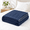 Blue-Twin(68"x90"), variant on Coolingforter Cold Tech Fabric Blankets For Hot Sleepers And Nights Q-max>0.45 Soft Breathable Reversible Lightweight Silky Smoot