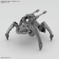 thumbnail image 2 of Bandai BAN2648701 30 mm 1-144 Scale Extended Armament Vehicle, 2 of 6