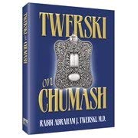 Pre-Owned Twerski on Chumash (Hardcover) 1578193915 9781578193912