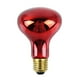 thumbnail image 1 of Wosthever Vidrio Yiyu actualizado ropa japonesa calefacción terapia linterna calentada línea roja linterna espuma bombilla Iluminación novedosa, 1 of 3