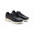 thumbnail image 2 of Size 10 - ASICS Gel Kayano 25 SPS Japan Collection, 2 of 6