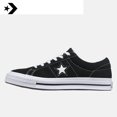 thumbnail image 4 of Converse One Star Low Top Sponge Bottom - Zapatillas de lona ligeras, antideslizantes y de corte bajo para hombre y mujer, 4 of 5