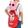 thumbnail image 2 of PIGGY - Piggy Jumbo Plush (One 16" Large Plush w/ Drawstring Bag, Series 1), 2 of 4