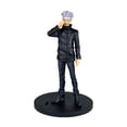 thumbnail image 1 of 7.48" Jujutsu Kaisen Action Figure Collection Statue Model Toy Gift, Jujutsu Kaisen Anime Figurine Ornaments, Creative Decorative Ornaments Toys Christmas Birthday Holiday Gifts for Kids or Fans, 1 of 2