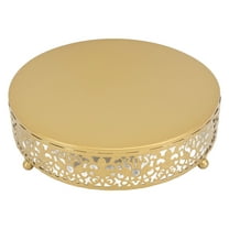 Round Metal Cake Stand - Gold Vintage Dessert Display for Parties & Weddings