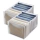 thumbnail image 1 of Divisores de cajones para jeans, caja de separación de malla para ropa, manija para un fácil acceso, lavable y duradero, almacenamiento de rejilla visible para un fácil acceso y ahorro de espacio,, 1 of 6