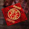 thumbnail image 3 of Stickers de Décoration de Porte d'Impression de Caractère Chinois Fête Nouvel An, 3 of 9