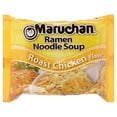 thumbnail image 7 of Maruchan Roast Chicken Ramen Noodles, 3 oz Shelf Stable Package 24 pack, 7 of 7