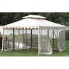 11.5' x 11.5' Canopy With Mosquito Screen