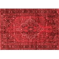 thumbnail image 1 of Ahgly Company Indoor Rectangle Persian Red Traditional Area Rugs, 2' x 3', 1 of 4