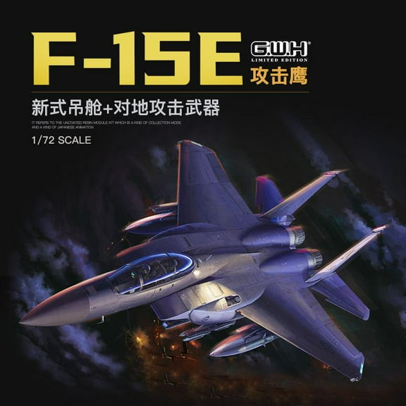 Great Wall Hobby L7209 1/72 SCALE F-15E w/New Targeting Pod & Ground Attack Model Kit