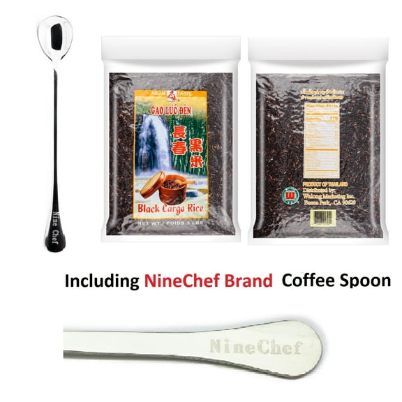 NineChef Bundle - Black Rice (aka Wild Sweet Purple Rice) 2 lb   1 NineChef Brand Long Handle Spoon