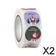 thumbnail image 1 of Pegatinas de Juego de Navidad perfecl 2 piezas, 1 of 8