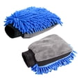 thumbnail image 1 of Limpieza Toalla Lavado Autos Guantes Microfibra Chenille Accesorios Duraderos para Automóviles, 1 of 9