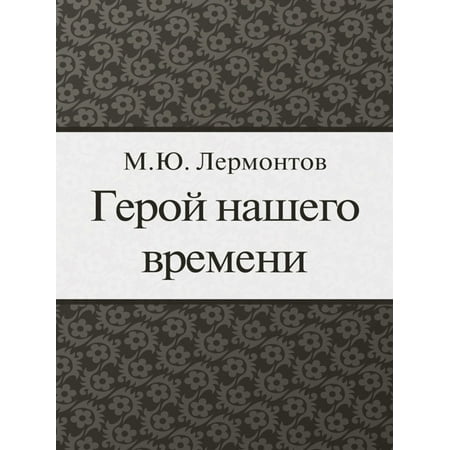 epub analytical philosophy in comparative perspective exploratory essays in epub analytical philosophy in comparative perspective exploratory essays in