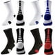 thumbnail image 1 of 4 Pares, Calcetas Deportivas para Basquetbol, Calcetines de Compresión para Hombres Transpirables y Duradero de Algodón Mid Crew, Calcetín para Futbol, Correr, Running, Gym, 4 Pares, 1 of 5