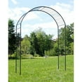 thumbnail image 3 of Achla Designs Elegant Handcrafted Monet II Wrought Iron Garden Arbor, 114.5 Inch Tall, Graphite Powder Coated Finish, 3 of 5