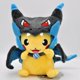 thumbnail image 3 of Kawaii Pokemon 23CM Mega Charizard Cosplay Pikachu animales suaves colección decoración muñecas ornamento juguetes niños regalos de navidad, 3 of 4