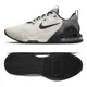 thumbnail image 1 of Nike Air Max Alpha Trainer 5 Light Iron Ore/Flat Pewter DM0829-013 Men's Shoes, 1 of 6