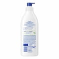 thumbnail image 2 of Nivea Extra Bright Radiant & Smooth 8 Super Food 40X Vitamin C Body Lotion UV Filter, Size 500 ml, 16.9 Fl Oz, 2 of 4