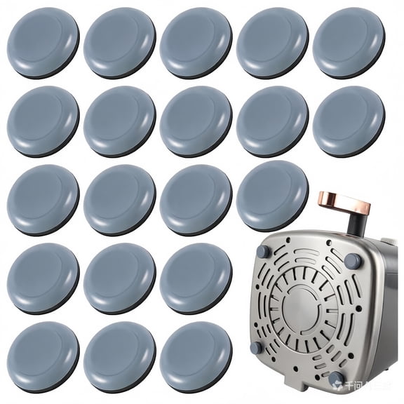 20 Pieces Self-Adhesive Round Anti-Slip Pads for Small Appliances
