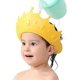 thumbnail image 1 of Baby Shower Cap Waterproof Shampoo hat for Children Toddler Girls Boys Protect ears eyes.Adjustable, 1 of 5