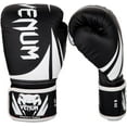 thumbnail image 2 of Venum Challenger 2.0 Kids Boxing Gloves, 2 of 6